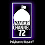 AZADARI CHANNEL 72