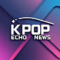 KPOP Echo News