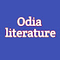 Odia literature