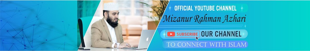 Mizanur Rahman Azhari Banner