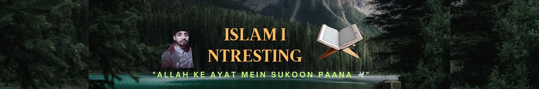 ISLAM INTRESTING