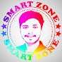 Smart Zone