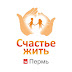 logo Счастье жить