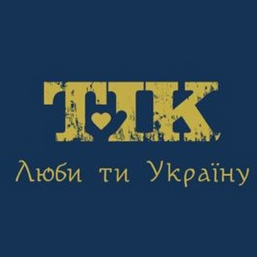 Profile avatar of TIK2005