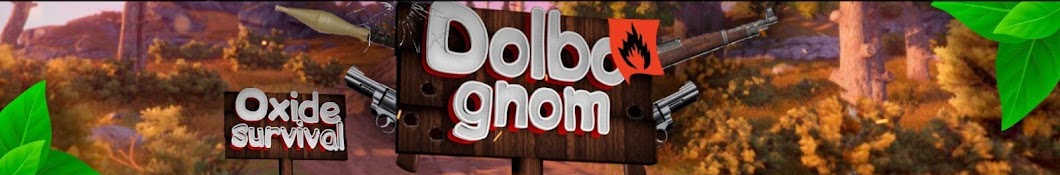 dolbognom