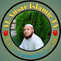 AL Ansar Islamic TV