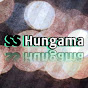 SS HUNGAMA