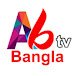 abtv bangla