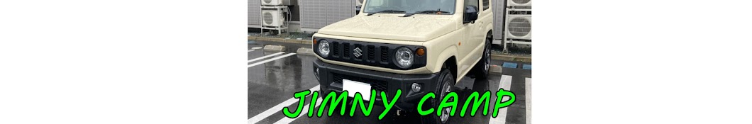 JIMNY CAMP