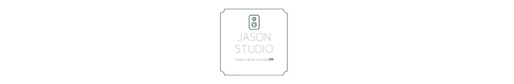 제이슨 스튜디오JASON STUDIO