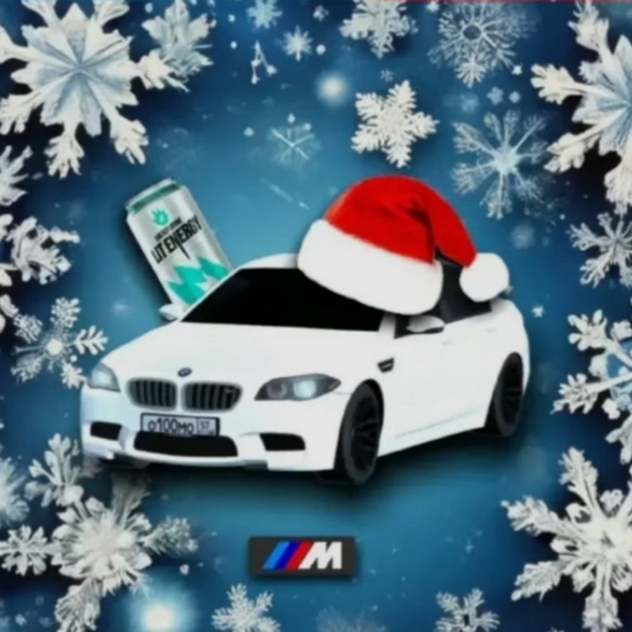 Matfey Sweet BMW - YouTube Matfey Sweet BMW