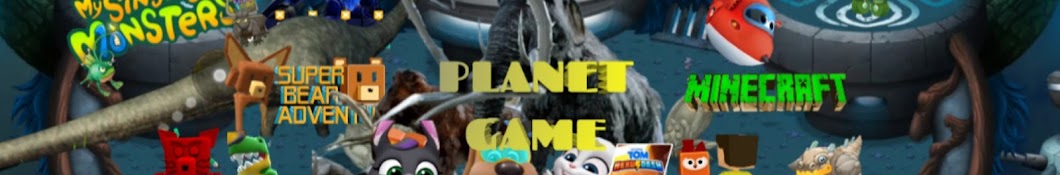 Planet Game