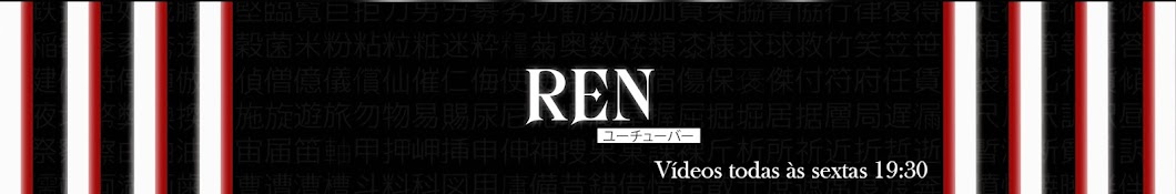 Ren