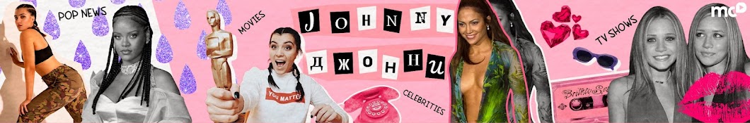 Johnny B Banner