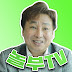 놀부TV - 놀면서 부자되자! (주) 휴머니글로벌