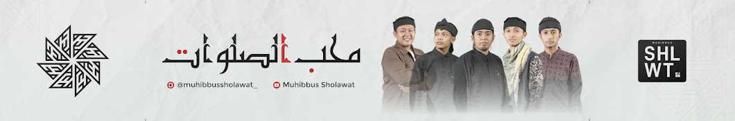 Muhibbus Sholawat