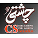 Chishti Sabri 512