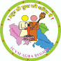 ICYM AGRA REGION