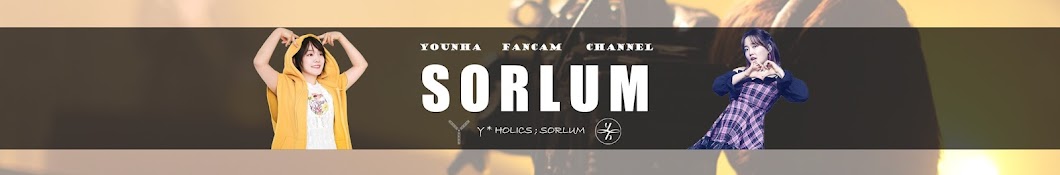 SoRlum