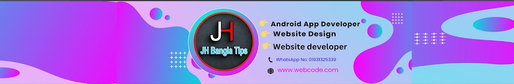 JH Bangla Tips