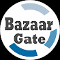 Bazaar Gate