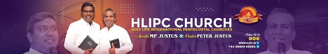 Peter Justus HLIPC official