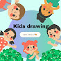 Kids Drawing