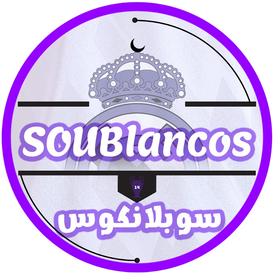 SouBlancos @SouBlancos