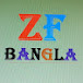 ZF Bangla