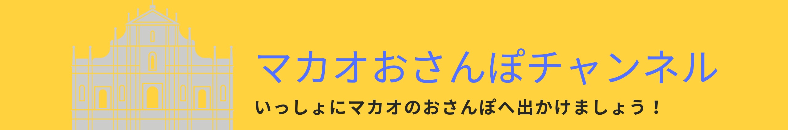 瀬戸内寂聴 どこで 亡くなった