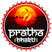 Pratha Bhakti