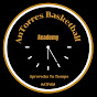 AnTorres basketball Academy