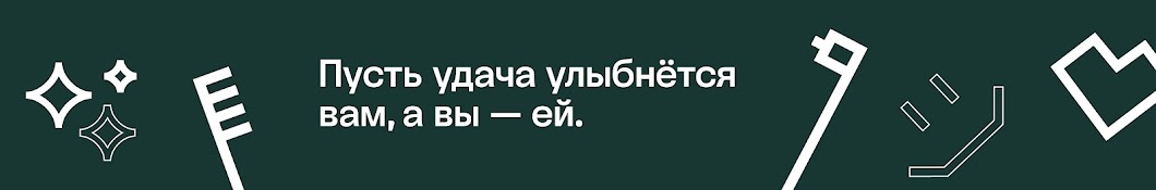 Стоматология ПрезиДЕНТ