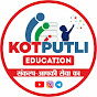 Kotputli Education