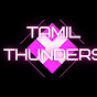 Tamil Thunders