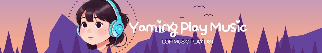 Yaming Play Music