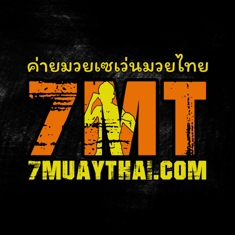 7 Muay Thai Gym @7MuayThaiGym