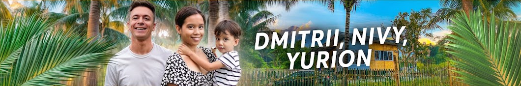 Dmitrii West Banner