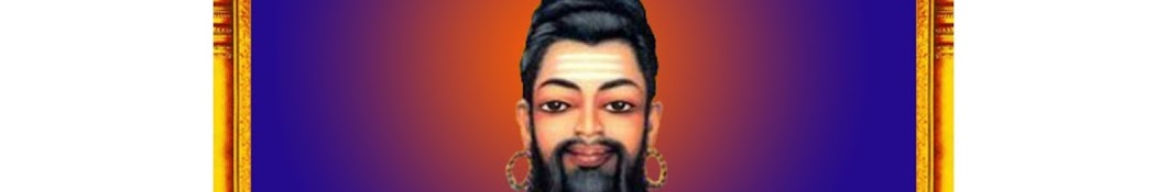 🔱அருள் தரும் அகஸ்தியர் பெருமான் உழவாரப்பணி குழு 🔱