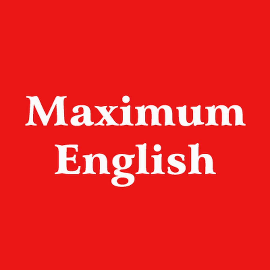 English max. Максимум на английском.