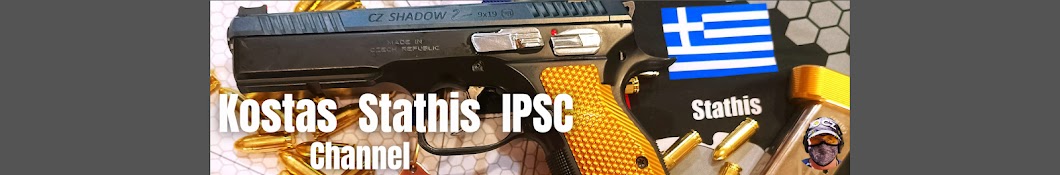 Kostas Stathis IPSC 