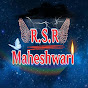 RSR maheshwari 