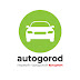 logo AutoGorod - Автоцентр викупу автомобілів