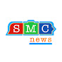 SMC News