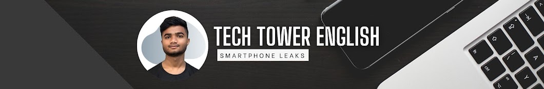 Tech Tower English