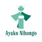 Ayako Nihongo