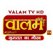 Valam TV HD