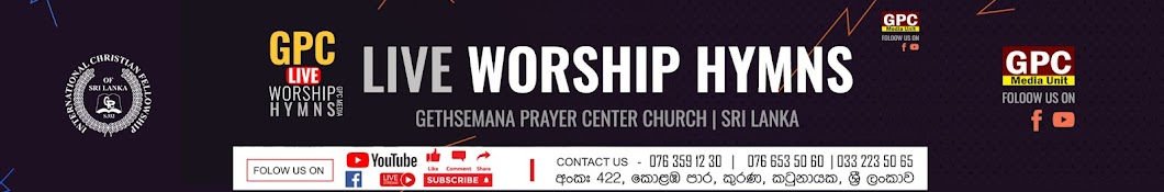 GPC Live Worship Hymns