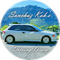 Sanchaz Kok's Driving Diary