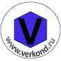 Verkond 